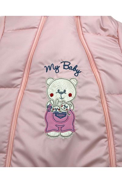 Pukka My Baby 2023 Winter Welsoft Cosmonaut Jumpsuit