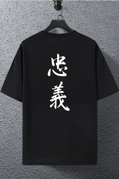 Joza Outdoors Unisex Femei Bărbați Text japonez Sword Printed Oversize Design Tricou