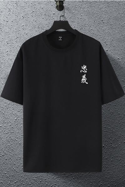 Joza Outdoors Unisex Femei Bărbați Text japonez Sword Printed Oversize Design Tricou
