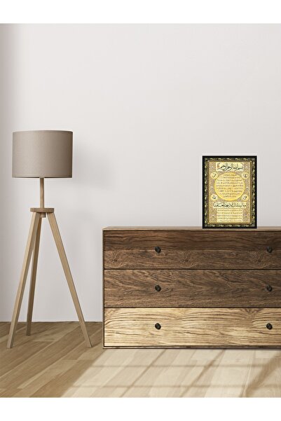 HYL Hilye-i Şerif You Can Use Anywhere in Your Home With Its Decorative Plexiglass Stand