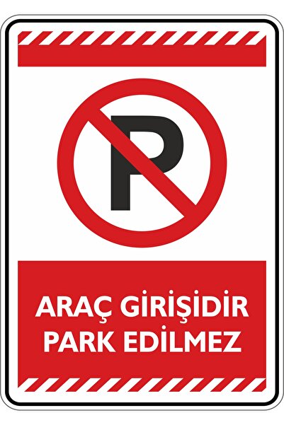 25x35cm /phosphorus Composite/Vehicle Entrance Not parked