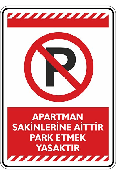 isgtabelam 25×35 سم / مركب فسفوري / ينتمي لسكان الشقق، يُمنع وقوف السيارات فيها