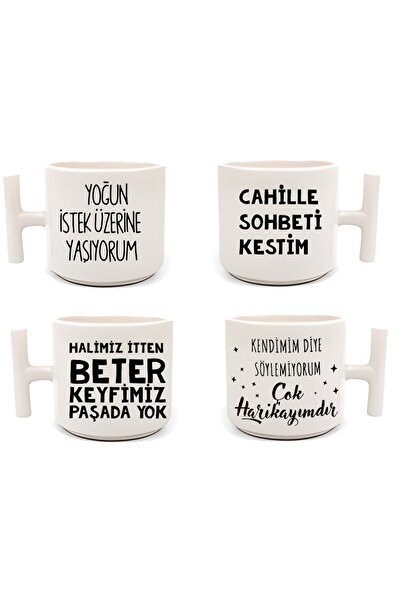 GünayStore Günay Store Meaningful Word Printed Set of 4 Latte & Espresso Hand...