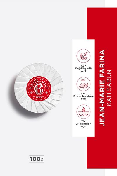 Roger&Gallet جان ماري صابون صلب معطر بالأعشاب، عطري، منعش، 100 جرام