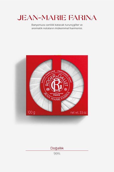 Roger&Gallet جان ماري صابون صلب معطر بالأعشاب، عطري، منعش، 100 جرام