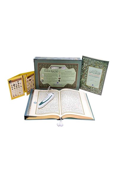 İkranur Hayrat Kalem Kuran Seti Orta Boy Mühürlü ( 16 * 24 Cm )