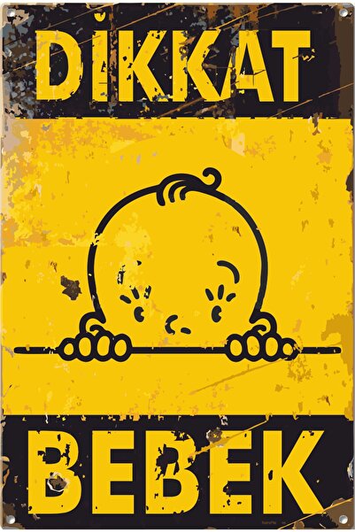 Attention Baby Warning Sign Retro Wooden Poster