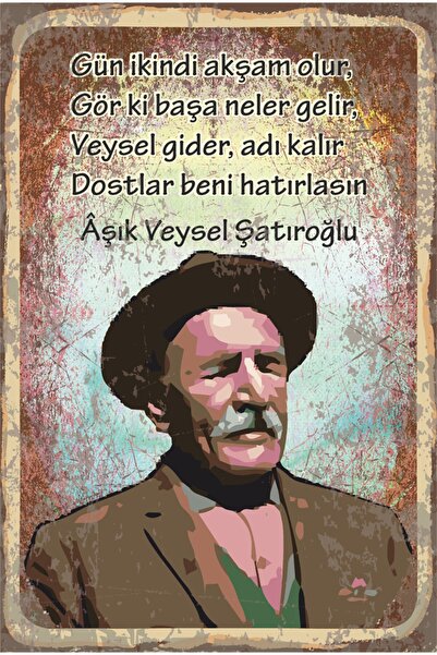 Love Veysel Friends Remember Me Retro Wooden Poster