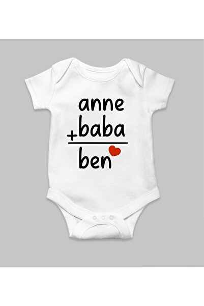 venüsdijital Mother and Father Written Baby Zıbın Bodysuit
