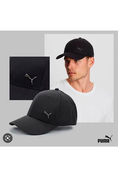 Puma Черна метална шапка с козирка