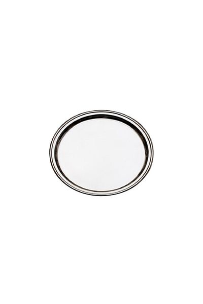 Narin Round Tray - 34.5 Cm