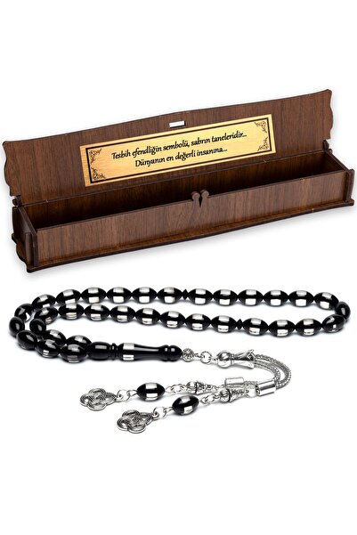 OTTOTESBİH Ανδρικό δώρο Ροζάριο σε ξύλινη θήκη