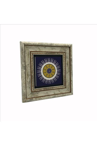Sadrazam Masa din piatra naturala imprimata Mashallah 41 bucati in forma de margele de ochi rau 20cmx20cm Kh-224