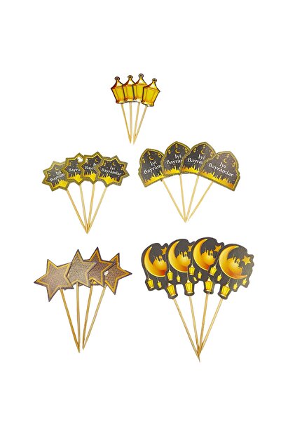 kidspartim Iyi Bayramlar Kürdan