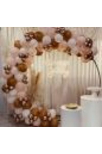 MERİ PARTİ 60 Pieces of Balloons and Balloon Chain Skin Caramel White Gold Chrome Balloon and Balloon Chain Birthday Balloon