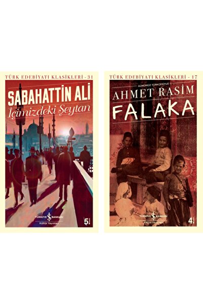 TÜRKİYE İŞ BANKASI KÜLTÜR YAYINLARI Içimizdeki Şeytan + Falaka- 2 Kitap Set -...