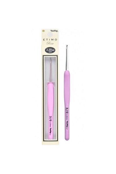 Tulip Κροσέ με λαβή σιλικόνης Etimo Rose 5 mm (1 τεμάχιο)