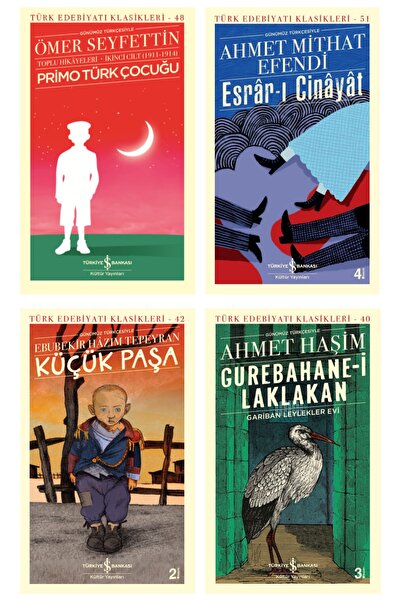 TÜRKİYE İŞ BANKASI KÜLTÜR YAYINLARI Primo Türk Çocuğu Toplu Hikayeleri Günümü...