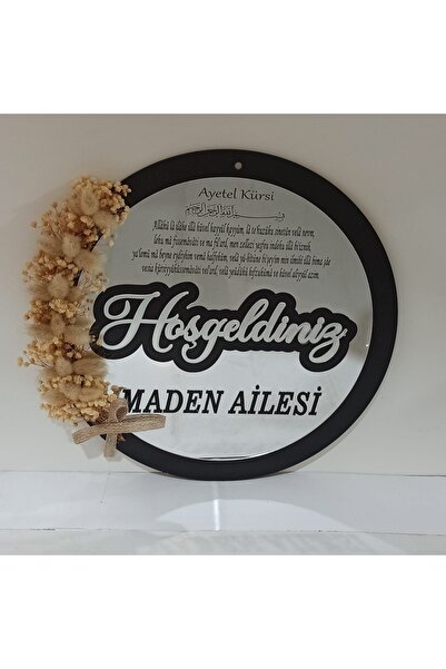 Evsay Kişiye Özel Isimli Pleksi Mdf Kapı Süsü Duvar Süsü Kapı Giriş Süsü