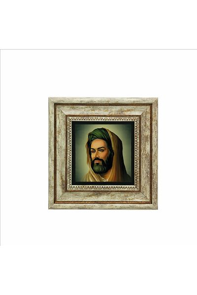 BAKSEPETE Hz. Tablou din piatră naturală imprimată Husayn Tasviri 20cmx20cm Krg-082