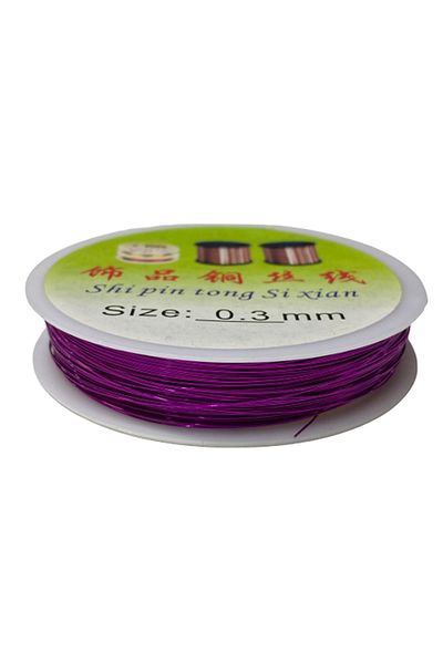 EleganTShoP Flower Wire 0.3 Mm