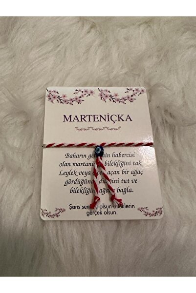 sema aksesuar هدية رأس السنة الجديدة قطعة واحدة من سوار Marteniçka الأحمر الم...