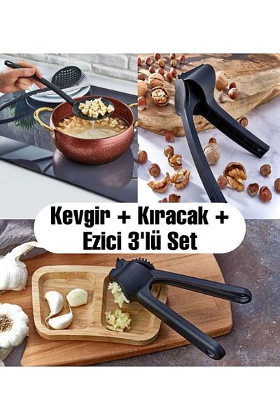 Vi Caro 3-Piece Advantageous Set Walnut Hazelnut Cracker Teflon Colander Garlic Masher Hard Plastic