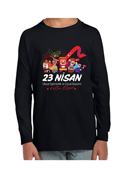 BB T SHIRTS 23 aprilie Tricou imprimat digital 100% bumbac organic