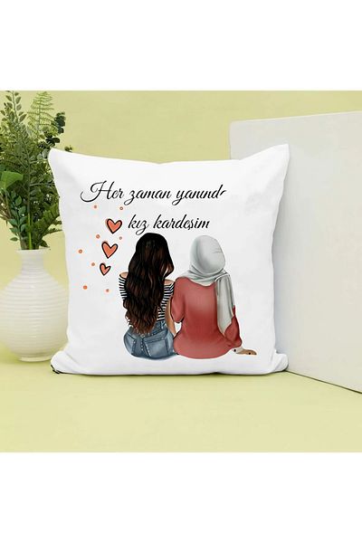 GünayStore I'm Always With You, My Sister, Written Woman Drawing Printed Gift Pillow