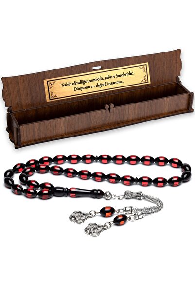 OTTOTESBİH Чоловічий подарунковий чотки в дерев'яній коробці