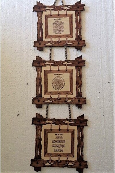 Bilge Lazer Otantik Hediyelik 3 Lü Ayet'el Kürsi & Nazar Duası & Bereket Duası