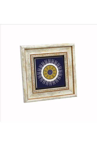 Sadrazam Masa din piatra naturala imprimata Mashallah 41 bucati in forma de margele de ochi rau 20cmx20cm Kh-224