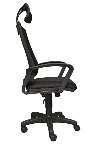 SERS MOBİLYA Sofya Müdür Ofis Çalışma Koltuğu Öğrenci Sandalyesi Makam Koltuğu Fileli Siyah