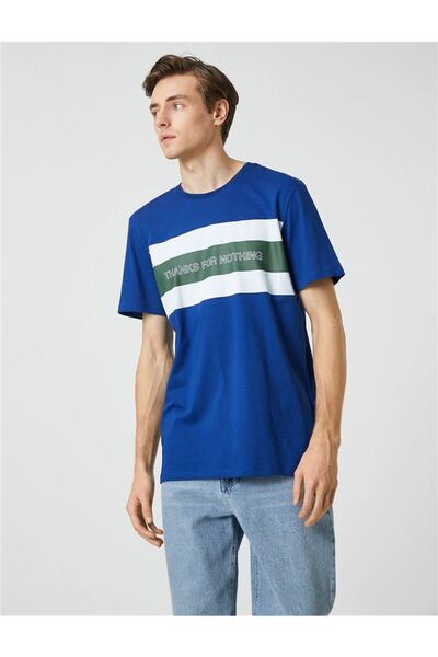 Koton 3sam10199hk Blue 624 Tricou din bumbac din jersey pentru bărbați