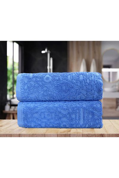 Lucy and Home Set prosoape jacquard 100% bumbac 2 buc 40x60 Cm