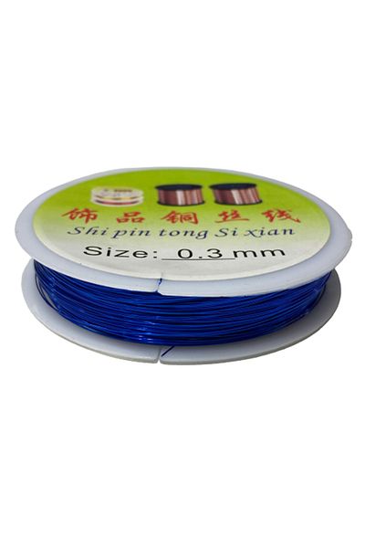 EleganTShoP Flower Wire 0.3 Mm