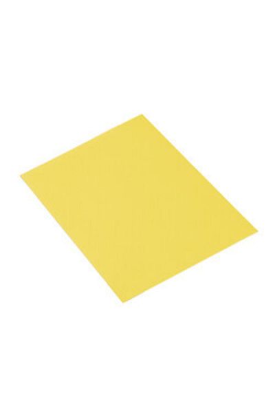 Kika Colored Cardboard Yellow 35x50 Cm 1.0 Mm 36 Pieces (1 Pack 36 Pieces)