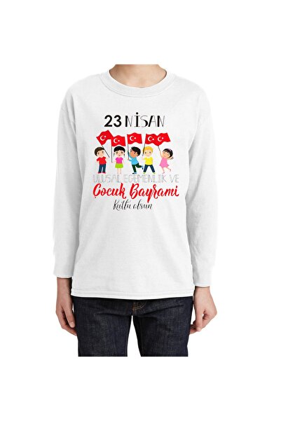 BB T SHIRTS 23 aprilie Tricou imprimat digital 100% bumbac organic