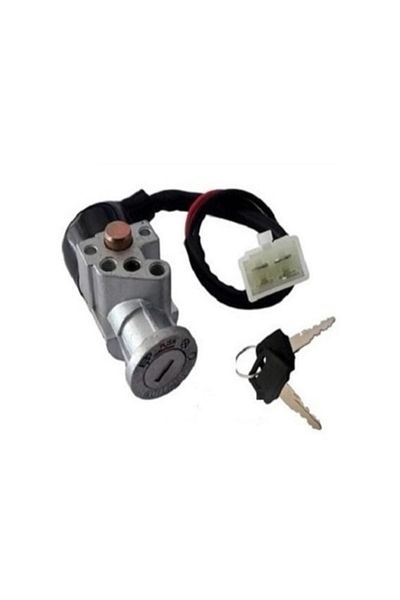 HSGL Motorcycle Cub / Activa Ignition Set Cub 100 Models Activa 100/110 Ignition Set 51213