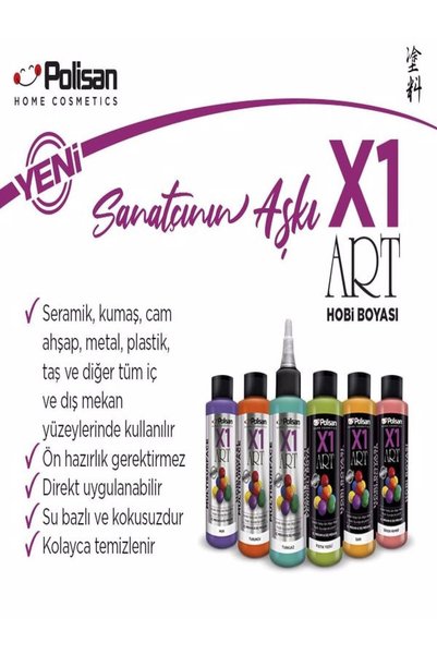 Polisan X1 Art Multısurface Bronz (sedef)