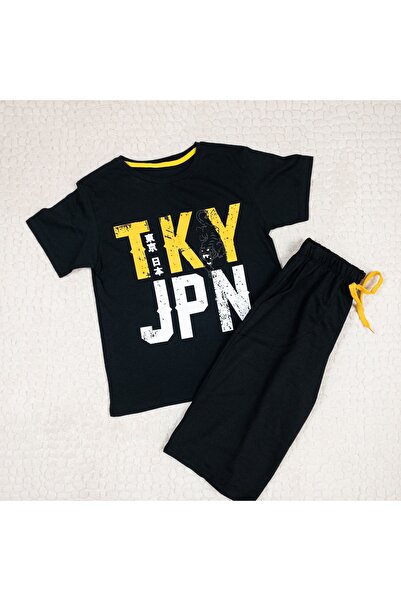 Momikon Boy's Tky Jpn Printed Cotton Set