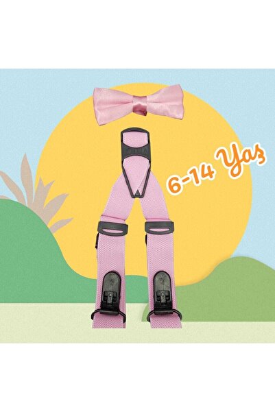 Trenderrs Комплект підтяжок і метеликів для хлопчиків, 2 шт., 6–14 років