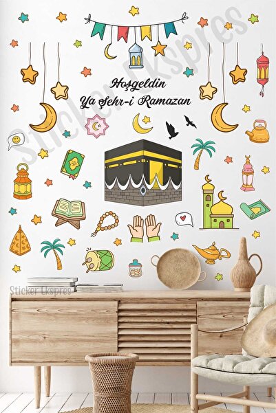 Sticker Ekspres Kabe Cami Ve Renkli Ramazan Figürleri Cam Duvar Kapı Sticker ...