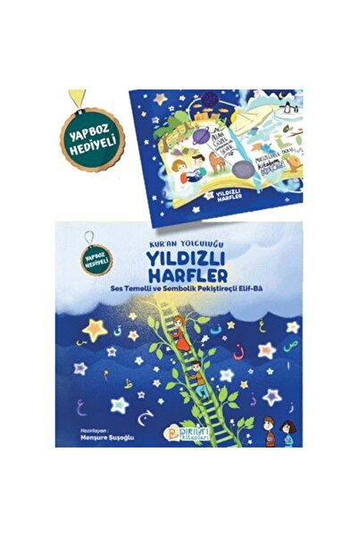 Erkam Yayınları Yıldızlı Harfler
