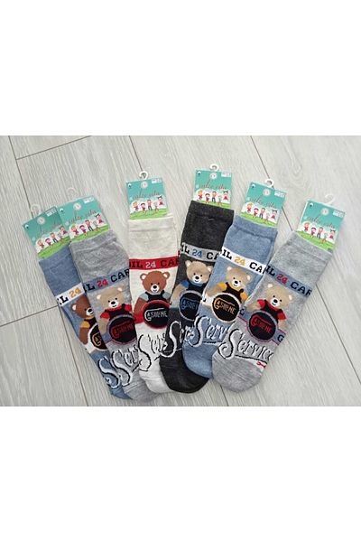 Calze Vita Детски чорапи Rubi Store 9-10 години с шарени шарки и плюшено мече