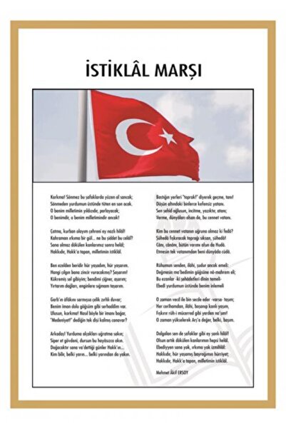 Enmode Istiklal Marşı (35 Cm X 50 Cm)