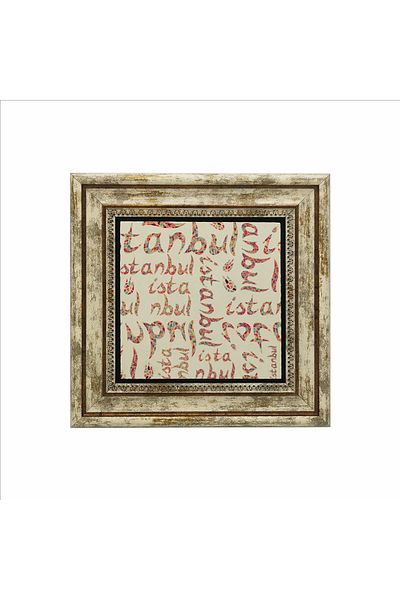 Sadrazam Tablou din piatră naturală imprimată pisica Istanbul 25cmx25cm Krt-057