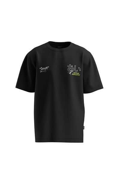Shout Υπερμεγέθη Unisex T-shirt Τεχνητής Νοημοσύνης