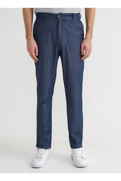 Fabrika Düşük Bel Dar Paça Lacivert Erkek Chino Pantolon Sahes