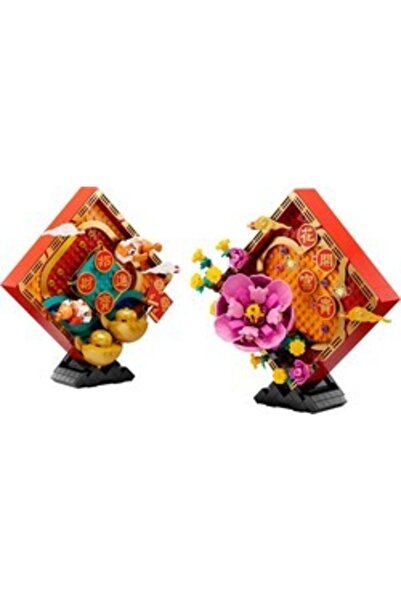 LEGO 80110 ® Chinese Festivals Yeni Ay Yılı Sergileme Modeli